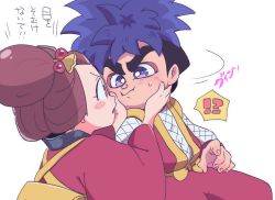 Rule 34 | !?, 1boy, 1girl, bad id, bad pixiv id, blue eyes, blue hair, blush, blush stickers, bodysuit, bright pupils, brown eyes, brown hair, cheek squash, facepaint, fishnet armwear, fishnet bodysuit, fishnets, ganbare goemon, goemon, hair ornament, hands on another&#039;s face, japanese clothes, kojima, looking at another, makeup, ninja, obi, omitsu (ganbare goemon), sash, short hair, spiked hair, sweatdrop, thick eyebrows, translation request, white background