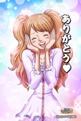 Rule 34 | 1girl, blush stickers, breasts, brown hair, charlotte pudding, closed eyes, embarrassed, happy, heart, highres, large breasts, long hair, looking at viewer, official art, one piece, open mouth, smile, solo, translation request, twintails, wide hips