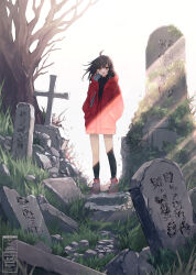 Rule 34 | 1girl, ahoge, backlighting, bare tree, black hair, black pantyhose, chinese text, commentary request, cross, day, full body, grass, graveyard, hair between eyes, hair ornament, hairpin, hands in pockets, hood, hooded jacket, jacket, light rays, long jacket, looking at viewer, medium hair, open mouth, original, outdoors, pantyhose, red footwear, red jacket, scenery, shiromine kana, smile, solo, standing, stone, sunlight, tombstone, tree, watermark, white background, yellow eyes