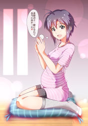 Rule 34 | 1girl, :d, antenna hair, bad id, bad nicoseiga id, black shorts, blurry, blush, breasts, crying, crying with eyes open, cushion, depth of field, early pregnancy, from side, full body, grey socks, happy tears, heart, highres, idolmaster, idolmaster (classic), kikuchi makoto, kneehighs, lens flare, looking at viewer, medium breasts, no shoes, ns.x, open mouth, own hands together, pink ribbon, pink shirt, pregnant, purple eyes, purple hair, ribbon, shirt, short hair, short sleeves, shorts, sidelocks, sitting, smile, socks, solo, streaming tears, striped clothes, striped shirt, tears, thought bubble, translated, wariza, wooden floor, zabuton