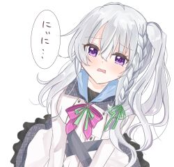 1girl 9-nine- absurdres ahoge blue_collar blush braid collar commentary eyes_visible_through_hair frilled_skirt frills green_ribbon grey_hair hair_between_eyes hair_ribbon highres long_hair long_sleeves looking_at_viewer niimi_sora open_mouth pink_ribbon purple_eyes ribbon sakaniwa_t school_uniform side_ponytail sidelocks simple_background single_braid skirt solo speech_bubble tearing_up tears translated wavy_mouth white_background white_skirt