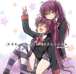 Rule 34 | 2girls, :d, ^ ^, ahoge, arm up, black jacket, blush, bow, character name, closed eyes, closed mouth, commentary request, feet out of frame, furrowed brow, futaki kanata, grey skirt, hair between eyes, hair bobbles, hair ornament, hairclip, happy, happy birthday, headpat, hug, hug from behind, jacket, knees together feet apart, knees up, light smile, little busters!, little busters! school uniform, long hair, long sleeves, looking at another, micchi (koto maple), miniskirt, multiple girls, one side up, open mouth, pink bow, plaid, plaid skirt, pleated skirt, purple hair, saigusa haruka, school uniform, seiza, shiny skin, short ponytail, siblings, side ponytail, simple background, sisters, sitting, skirt, smile, star (symbol), straight hair, striped clothes, striped thighhighs, thighhighs, thighs, twins, v, very long hair, white background, yellow eyes, zettai ryouiki