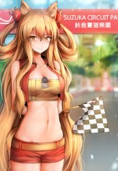 Rule 34 | 10s, 1girl, animal ear fluff, animal ears, arms behind back, blonde hair, breasts, checkered flag, cleavage, commentary request, covered erect nipples, fate/extra, fate/extra ccc, fate/extra ccc fox tail, fate (series), flag, fox ears, fox tail, ginhaha, hair ornament, hair rings, light smile, long hair, looking at viewer, medium breasts, midriff, navel, race queen, red shorts, shorts, sleeveless, solo, suzuka gozen (fate), tail, very long hair, yellow eyes