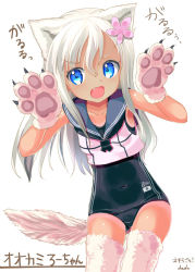 Rule 34 | 10s, 1girl, animal ears, animal hands, blonde hair, blue eyes, blush, cat ears, cat paws, cat tail, covered navel, crop top, dada (esoragoto), fang, flower, gloves, hair flower, hair ornament, kantai collection, kemonomimi mode, long hair, looking at viewer, one-piece tan, open mouth, paw gloves, paw pose, ro-500 (kancolle), sailor collar, school swimsuit, solo, swimsuit, swimsuit under clothes, tail, tan, tanline, thighhighs, white thighhighs