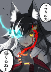 Rule 34 | 1girl, absurdres, animal ears, black hair, blood, blood on face, detached sleeves, energy, glowing, glowing eyes, grey background, hair ornament, hairclip, heterochromia, highres, hololive, multicolored hair, ookami mio, ookami mio (1st costume), sailor collar, simple background, solo, streaked hair, sweat, translation request, virtual youtuber, wolf ears, wolf girl, yamabuki7979