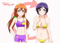 Rule 34 | 10s, 2016, 2girls, alternate hair length, alternate hairstyle, arrow (symbol), artist name, bare arms, bare shoulders, bikini, blush, breasts, cleavage, closed mouth, dated, hair ornament, hair scrunchie, hairstyle switch, hand on own hip, hoshizora rin, large breasts, long hair, looking at viewer, love live!, love live! school idol project, multicolored eyes, multiple girls, navel, orange hair, purple bikini, purple hair, scrunchie, short hair, smile, standing, swimsuit, tojo nozomi, twintails, yamato yume, yellow bikini, yellow eyes
