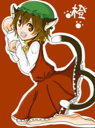 Rule 34 | 1girl, animal ears, bad id, bad pixiv id, cat ears, cat girl, cat tail, character name, chen, china dress, chinese clothes, dress, earrings, female focus, hat, jewelry, kirino (safeout), paw pose, short hair, simple background, solo, tail, touhou
