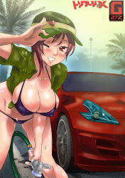 Rule 34 | 1girl, bent over, bikini, blouse, blush, breasts, brown hair, car, cleavage, g27z, grin, hair between eyes, hanging breasts, hat, highres, holding, holding clothes, holding hat, holding hose, hose, large breasts, looking at viewer, motor vehicle, nissan 370z, nissan fairlady z, one eye closed, open clothes, open shirt, outdoors, purple bikini, red eyes, shirt, short sleeves, sky, smile, summer, sweat, swimsuit, teeth, tree, triage x, tsurugi miki, washing vehicle, wet, wet clothes