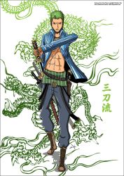 Rule 34 | 1boy, abs, boots, dragon, eliz0r, full body, green hair, haramaki, jewelry, long sleeves, male focus, muscular, necklace, one piece, open clothes, open shirt, roronoa zoro, scar, shirt, solo, striped clothes, striped shirt, sword, weapon