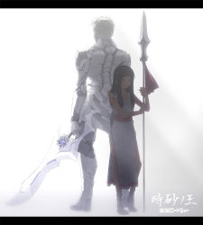 Rule 34 | 1boy, 1girl, armor, back-to-back, black hair, blonde hair, blue eyes, collarbone, commentary, dress, headband, height difference, huge weapon, jewelry, letterboxed, light, long hair, necklace, polearm, science fiction, side slit, spear, sword, tattoo, the lord of the sands of time, tokisuna no ou, translation request, tsukuba masahiro, weapon