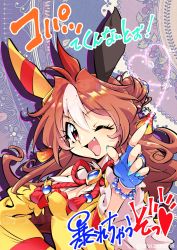 Rule 34 | 1990s (style), 1girl, ;d, absurdres, araizumi rui, brown hair, chinese clothes, copano rickey (umamusume), double bun, fang, hair bun, highres, horse girl, index finger raised, long hair, looking at viewer, multicolored hair, neck ribbon, one eye closed, open mouth, pink eyes, retro artstyle, ribbon, smile, solo, twitter username, umamusume, upper body, white hair