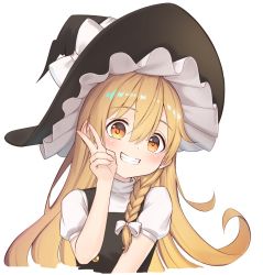 Rule 34 | 1girl, black vest, blonde hair, blush, bow, braid, commentary, cropped torso, frills, hair bow, hat, hat bow, kirisame marisa, long hair, looking at viewer, quasar631, shirt, short sleeves, simple background, smile, solo, teeth, touhou, upper body, v, very long hair, vest, white background, white bow, white shirt, witch hat, yellow eyes
