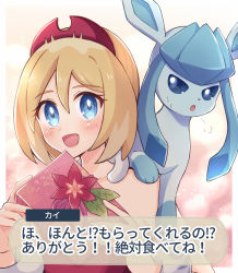 Rule 34 | 1girl, :d, puff of air, bad id, bad pixiv id, blonde hair, blue eyes, blush, border, box, bracelet, character name, commentary request, creatures (company), dialogue box, eyelashes, flower, game freak, gen 4 pokemon, gift, gift box, glaceon, hair between eyes, hairband, hands up, haru (haruxxe), holding, holding gift, irida (pokemon), jewelry, leaf, nintendo, on shoulder, open mouth, outdoors, outside border, pokemon, pokemon (creature), pokemon legends: arceus, pokemon on shoulder, red flower, red hairband, red shirt, shirt, short hair, smile, tongue, translation request, upper body, white border