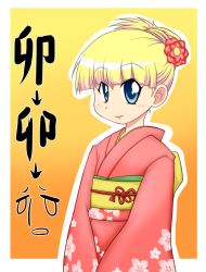 Rule 34 | alternate hairstyle, blonde hair, blue eyes, child, goriate, japanese clothes, kimono, lips, long hair, mesousa, new year, pani poni dash!, rebecca miyamoto, solo