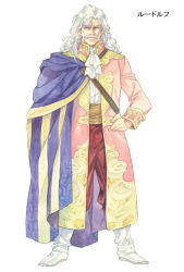 Rule 34 | 1boy, agahari, ascot, boots, cape, character request, coat, facial hair, full body, hand on own hip, legs apart, long hair, looking at viewer, lost technology, male focus, mustache, non-web source, pants, pink coat, purple cape, red pants, sash, shirt, simple background, smile, solo, standing, wavy hair, white ascot, white background, white footwear, white hair, white shirt, wrinkled skin