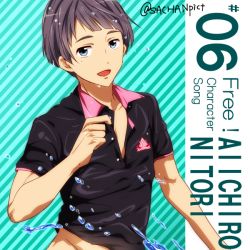 Rule 34 | 10s, 1boy, bad id, bad pixiv id, blue eyes, blush, character name, character single, copyright name, cover, fake cover, free!, grey hair, male focus, mole, mole under eye, nitori aiichirou, open mouth, sacchan (hn0816), short hair, smile, solo