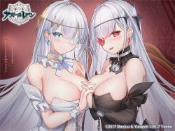 Rule 34 | 2girls, asymmetrical docking, azur lane, bare shoulders, black dress, blue eyes, blush, breast press, breasts, chain, closed mouth, copyright name, detached collar, dress, dual persona, earrings, emden (azur lane), flower, flower over eye, hair ornament, hand on another&#039;s shoulder, holding hands, interlocked fingers, jewelry, large breasts, light smile, lock, long hair, looking at viewer, multiple girls, official art, open mouth, red eyes, red flower, red rose, rose, smile, strapless, strapless dress, upper body, white dress, white flower, white hair, white rose