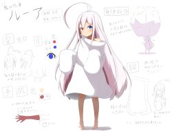 Rule 34 | 1girl, absurdres, ahoge, arm up, arrow (symbol), bare shoulders, barefoot, blue eyes, blush, boulder, character sheet, closed mouth, color guide, heterochromia, highres, idaten93, long hair, long sleeves, looking at viewer, multiple views, off shoulder, original, oversized clothes, oversized shirt, red eyes, ruua (idaten93), shadow, shirt, silver hair, simple background, sleeves past fingers, sleeves past wrists, standing, translation request, very long hair, white background, white shirt