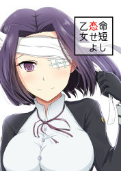 Rule 34 | 10s, 1girl, bandage over one eye, breasts, eyelashes, eyepatch, hair intakes, kantai collection, looking at viewer, purple eyes, purple hair, shigure ryuunosuke, short hair, short shorts, shorts, simple background, smile, solo, tatsuta (kancolle), upper body, white background