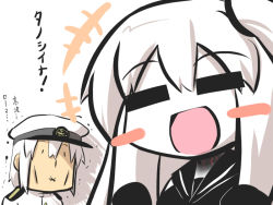 Rule 34 | 10s, 1boy, 1girl, abyssal ship, admiral (kancolle), aircraft carrier oni, blush stickers, commentary request, goma (gomasamune), hat, kantai collection, old, old man, one side up, open mouth, peaked cap, sailor collar, short hair, side ponytail, sketch, translation request, trembling, white hair