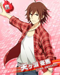 Rule 34 | 1boy, ahoge, amagase touma, belt, bracelet, breast pocket, brown eyes, brown hair, card (medium), character name, clenched hand, collared shirt, hair between eyes, idolmaster, idolmaster side-m, jewelry, looking at viewer, male focus, necklace, official art, open clothes, open shirt, pink background, pocket, shirt, third-party source