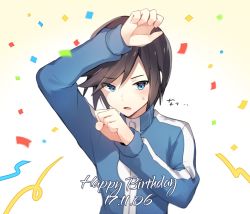 Rule 34 | 1boy, arm up, black hair, blue eyes, blue jacket, blush, calem (pokemon), confetti, creatures (company), dated, english text, game freak, hand up, happy birthday, highres, jacket, japanese text, long sleeves, looking at viewer, male focus, nintendo, open mouth, pokemon, pokemon adventures, pokemon xy, short hair, simple background, solo, sweat, translation request, turtleneck, upper body, yuhi (hssh 6)