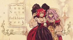 Rule 34 | 2girls, alternate costume, artist request, bad id, bad twitter id, chariot du nord, costume, croix meridies, dual persona, english text, glasses, little witch academia, multiple girls, purple hair, red hair, shiny chariot
