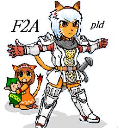 Rule 34 | 00s, 2girls, animal ears, belt, blush, brown eyes, buckle, creature, dark-skinned female, dark skin, final fantasy, final fantasy xi, fox ears, fox tail, full body, ginyaa, lowres, md5 mismatch, mithra (ff11), multiple girls, outstretched arm, paladin, paladin (final fantasy), pointy ears, short hair, simple background, sitting, tail, tarutaru, underwear, white background, white hair