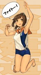 Rule 34 | 10s, 1girl, armpits, arms up, bare legs, barefoot, blush, brown eyes, brown hair, i-401 (kancolle), kantai collection, nazunakku, open mouth, ponytail, sailor collar, school swimsuit, short hair, solo, swimsuit, swimsuit under clothes
