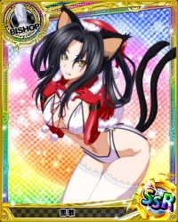 Rule 34 | 10s, 1girl, animal ears, artist request, bishop (chess), black hair, breasts, card (medium), cat ears, cat tail, character name, checkered background, chess piece, elbow gloves, gloves, gradient background, hair rings, hat, high school dxd, kuroka (high school dxd), large breasts, multiple tails, official art, rainbow background, runes, santa hat, solo, swimsuit, tail, thighhighs, trading card, white thighhighs, yellow eyes