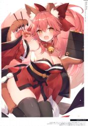 Rule 34 | 1girl, absurdres, animal ear fluff, animal ears, animal hands, bare shoulders, bell, bento, black thighhighs, blush, bow, breasts, brown eyes, chopsticks, cleavage, collar, detached sleeves, fang, fate/extra, fate/grand order, fate (series), fox ears, fox girl, fox tail, gloves, hair bow, highres, holding, holding chopsticks, japanese clothes, kimono, long hair, long sleeves, looking at viewer, medium breasts, muryotaro, neck bell, obi, open mouth, paw gloves, paw print, pelvic curtain, pink hair, ponytail, red bow, red kimono, sash, scan, shiny clothes, shiny skin, shrimp, simple background, skin fang, smile, solo, tail, tamamo (fate), tamamo cat (fate), thighhighs, thighs, white background, wide sleeves