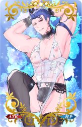 Rule 34 | 1boy, abs, armlet, armpits, artoria pendragon (lancer alter) (fate), artoria pendragon (lancer alter) (royal icing) (fate), bad id, bad twitter id, black thighhighs, blue hair, bulge, card (medium), card parody, choker, covered erect nipples, craft essence (fate), cu chulainn (fate), cu chulainn (fate/stay night), earrings, fate/grand order, fate (series), highres, jewelry, kyou (ningiou), lace, lingerie, looking at viewer, male focus, male lingerie, muscular, official alternate costume, parted lips, red eyes, royal icing, seductive smile, see-through, smile, solo, star (symbol), thighhighs, underwear