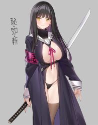 Rule 34 | 1girl, armband, belt, bikini, bikini bottom only, black bikini, black coat, black hair, breasts, brown legwear, cleavage, close-up, closed mouth, coat, copyright request, grey background, groin, holding, holding sword, holding weapon, katana, large breasts, long hair, long sleeves, looking at viewer, no bra, open clothes, open coat, popqn, revealing clothes, reverse grip, sailor collar, simple background, solo, standing, string bikini, swimsuit, sword, thighs, translation request, turtleneck, v-shaped eyebrows, weapon, yellow eyes