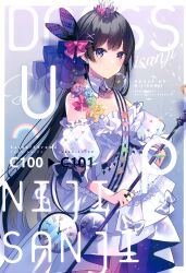 Rule 34 | 1girl, absurdres, bare shoulders, black hair, bow, clock, cover, cover page, crescent, crescent earrings, detached sleeves, diamond (shape), dress, earrings, flower, hair bow, hair ornament, hairclip, highres, jewelry, long hair, looking at viewer, nijisanji, purple eyes, saine, scan, sleeveless, smile, solo, tsukino mito, virtual youtuber, wand, white sleeves, x hair ornament