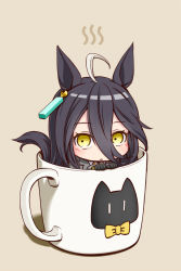 Rule 34 | 1girl, :c, ahoge, animal ears, beige background, black gloves, black jacket, blush, closed mouth, cup, earrings, gloves, hair between eyes, highres, horse ears, horse girl, horse tail, in container, in cup, jacket, jewelry, looking at viewer, manhattan cafe (umamusume), mini person, minigirl, punto, simple background, single earring, solo, tail, umamusume, yellow eyes
