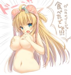 Rule 34 | &gt;:o, 1girl, :o, ahoge, blonde hair, blue eyes, blush, bra, bra on head, breasts, covering privates, covering breasts, drooling, garuta (yamucha), hair ribbon, long hair, navel, object on head, open mouth, original, pink bra, ribbon, saliva, solo, topless, translated, underwear, v-shaped eyebrows, yamucha