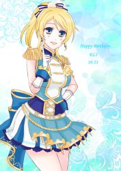 Rule 34 | 1girl, aqua bow, aqua skirt, artist request, ayase eli, back bow, band uniform, bare legs, belt, blonde hair, blue bow, blue eyes, blue skirt, blush, bow, collared shirt, cross-laced clothes, cross-laced dress, female focus, gloves, hair between eyes, hair bow, hair over shoulder, long hair, looking at viewer, love live!, love live! school idol festival, love live! school idol project, nari929, parted lips, ponytail, shirt, skirt, smile, solo, striped, striped bow, white belt, white gloves