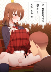Rule 34 | 2boys, bar censor, bench, black jacket, black socks, blazer, blush, bow, brown eyes, brown hair, cardigan, censored, clothes lift, collared shirt, crossdressing, erection, faceless, faceless male, hair between eyes, hokuro ryuuseigun, jacket, lifted by self, looking at penis, medium hair, multiple boys, open clothes, open jacket, open mouth, original, outdoors, park bench, penis, plaid, plaid skirt, precum, precum string, red bow, red skirt, school uniform, shirt, shirt tucked in, skirt, skirt lift, socks, spread legs, sweat, testicles, translation request, trap, white shirt, yaoi, yellow cardigan