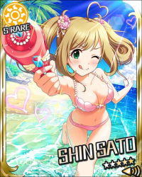 Rule 34 | 10s, 1girl, ;p, ahoge, artist request, beach, bikini, blonde hair, card (medium), character name, green eyes, heart, heart ahoge, idolmaster, idolmaster cinderella girls, jpeg artifacts, light brown hair, official art, one eye closed, outdoors, palm tree, sand, sato shin, solo, sun symbol, swimsuit, tongue, tongue out, tree, twintails, water, water gun