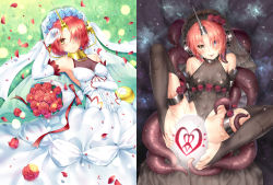 Rule 34 | 1girl, bare shoulders, barefoot, before and after, between toes, blue eyes, breasts, bride, corruption, covered navel, egg, fate/apocrypha, fate/grand order, fate (series), feet, flower, frankenstein&#039;s monster (fate), heterochromia, horns, looking at viewer, lying, medium breasts, navel, no shoes, on back, see-through, single horn, tagme, tattoo, tentacles, toeless legwear, toes, yellow eyes