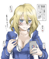 Rule 34 | 1girl, blonde hair, blue eyes, blush, bra, breasts, cellphone, cleavage, elf (stroll in the woods), girls und panzer, highres, holding, holding phone, long hair, looking at viewer, medium breasts, oshida (girls und panzer), phone, school uniform, simple background, solo, sweat, translation request, underwear, white background