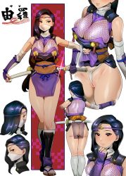 Rule 34 | 1girl, arm guards, ass, blush, breasts, circlet, cleavage, cleft of venus, elbow sleeve, fishnets, full body, fundoshi, highres, holding, holding sword, holding weapon, ichiren takushou, japanese clothes, large breasts, mask, mouth mask, multiple views, ninja, ninja mask, one eye covered, original, pelvic curtain, purple hair, pussy, sash, see-through, sheath, shin guards, smile, standing, sword, sword behind back, thighs, translation request, weapon, wedgie, white legwear
