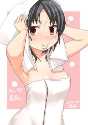 Rule 34 | 1girl, absurdres, bare shoulders, black hair, breasts, brown eyes, character name, cleavage, highres, kantai collection, medium breasts, mouth hold, nagara (kancolle), naked towel, numbered, one-hour drawing challenge, pink background, short hair, solo, towel, towel on head, upper body, watashitachino kareshi