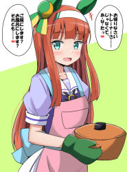 Rule 34 | +++, 1girl, :d, aikawa ryou, animal ears, apron, blue bow, blue eyes, blue shirt, blush, bow, brown hair, commentary request, cooking pot, green background, hairband, highres, holding, horse ears, long hair, looking at viewer, open mouth, pink apron, pleated skirt, puffy short sleeves, puffy sleeves, school uniform, shirt, short sleeves, silence suzuka (umamusume), skirt, smile, solo, tracen school uniform, translation request, two-tone background, umamusume, very long hair, white background, white hairband, white skirt