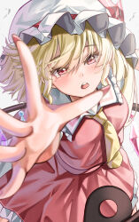 Rule 34 | 1girl, absurdres, ascot, blonde hair, blurry, blush, breasts, commentary, cowboy shot, crystal, d:, depth of field, eyelashes, eyes visible through hair, flandre scarlet, frilled shirt collar, frilled skirt, frills, from above, hair between eyes, hat, highres, laevatein (touhou), looking at viewer, mahoro (minase mahoro), medium hair, mob cap, open hand, open mouth, reaching, reaching towards viewer, red eyes, red skirt, red vest, side ponytail, simple background, skirt, small breasts, solo, tears, touhou, tsurime, vest, white background, white hat, wings, yellow ascot