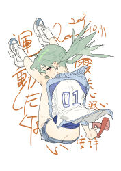 Rule 34 | 1girl, absurdres, from behind, green hair, highres, legs up, original, shorts, solo, sportswear, zhibuji loom