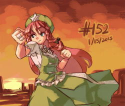 Rule 34 | 1girl, 2013, bandaid, blue eyes, bow, braid, breasts, chinese clothes, clenched hands, dated, female focus, fighting stance, hair bow, hat, hong meiling, junkpuyo, long hair, long skirt, medium breasts, red hair, skirt, solo, star (symbol), touhou, twin braids
