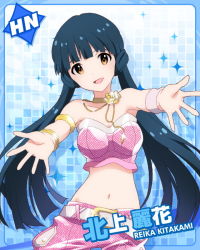 Rule 34 | 10s, 1girl, :d, armlet, belt, blue background, blue hair, bracelet, brown eyes, bustier, character name, female focus, idolmaster, idolmaster million live!, jewelry, kawakami tetsuya, kitakami reika, long hair, looking at viewer, lots of jewelry, midriff, navel, necklace, official art, open mouth, outstretched arms, smile, solo, twintails
