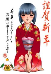 Rule 34 | 1girl, blue hair, blush, closed eyes, japanese clothes, kimono, kotoyoro, new year, open mouth, original, shingyouji tatsuya, simple background, sitting, solo, unmoving pattern, white background