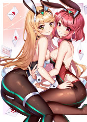 Rule 34 | 2girls, alternate costume, animal ears, artist name, ass, bare arms, bare shoulders, black hairband, blonde hair, blush, breast press, breasts, brown legwear, closed mouth, commentary, dual persona, envelope, fake animal ears, fake tail, feet out of frame, female focus, grin, hairband, highres, leotard, long hair, looking at viewer, matching hair/eyes, medium breasts, multiple girls, mythra (xenoblade), nintendo, pantyhose, playboy bunny, pyra (xenoblade), rabbit ears, rabbit tail, red eyes, red hair, short hair, smash invitation, smile, squchan, strapless, strapless leotard, super smash bros., super smash bros. logo, symmetrical docking, tail, thighband pantyhose, thighs, watermark, web address, wrist cuffs, xenoblade chronicles (series), xenoblade chronicles 2, yellow eyes